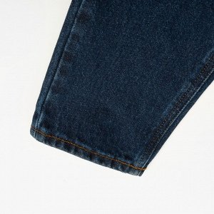 Джинсы женские мом MINAKU: Jeans Collection, синие