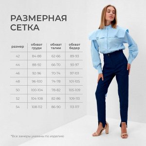 Джинсы женские слим MINAKU: Jeans Collection, синие