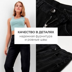 Джинсы женские бойфренды MINAKU SELVEDGE denim, чёрные