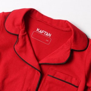 Пижама детская KAFTAN Classic line