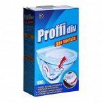 Средство для очистки сантехники Proffidiv, для унитаза, 400 г