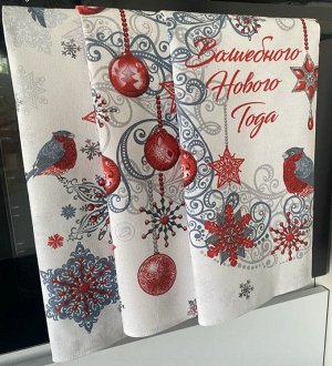 TOUCH Полотенце кухонное рогожка 45*60 см Серпантин