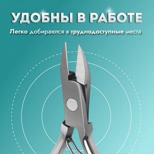 Кусачки педикюрные, прямое лезвие, 13.5 см, длина лезвия-15 мм