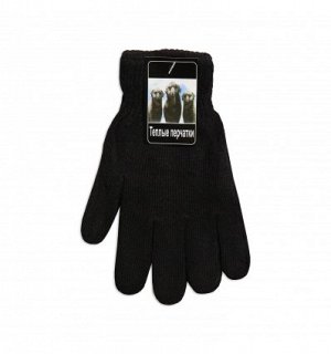 Перчатки женские черные ВПЖ-002