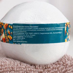 Набор бомбочек 3 шт. "Корица - Кофе, Облепиха с медом, Яблоко в карамели"