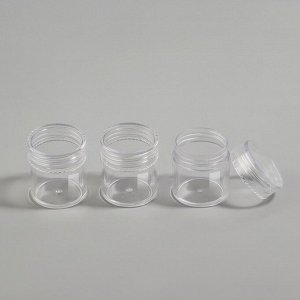 Баночки для хранения, 6 мл, набор - 3 шт,цвет прозрачный