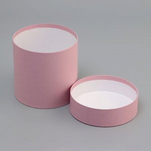 Набор круглых коробок 5 в 1 "Пыльная роза", 20 х 20 x 20 - 11 x 11 x 11 см см