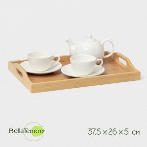 Поднос с ручками BellaTenero Striata, 37,5x26x5 см, бамбук