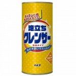 Порошок чистящий экспресс-действия &quot;Kaneyo New Sassa Cleanser&quot;, 400 г