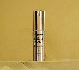 Антиоксидантная сыворотка с витамином С HYBRID 4th GENERATION VITAMIN C AMPOULE