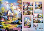 Календарь перелистной А3 ( ригель,8 л.), 2025 г., &quot;Путешествие в мечту&quot;, 6508