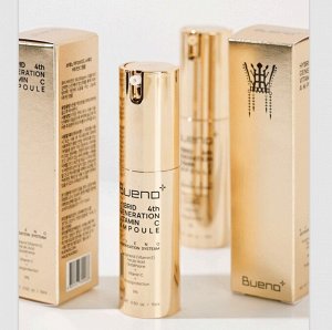Антиоксидантная сыворотка с витамином С HYBRID 4th GENERATION VITAMIN C AMPOULE