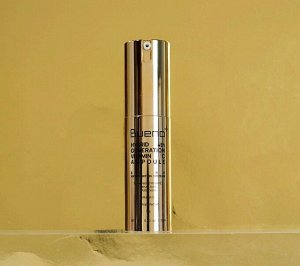Антиоксидантная сыворотка с витамином С HYBRID 4th GENERATION VITAMIN C AMPOULE