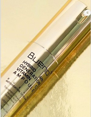 Антиоксидантная сыворотка с витамином С HYBRID 4th GENERATION VITAMIN C AMPOULE