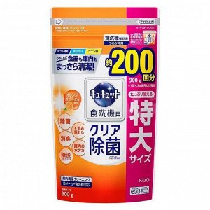 Порошок для посудомойки KAO DishwasherCuCuteCitricAcidEffectOrange с лимон кисл и апельс 900г