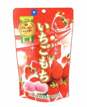 Японское пирожное со вкусом клубники и белого шоколада Моти Mochi Strawberry SEIKI 130 гр Японские сладости
