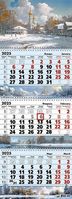 Календарь квартальный 3-х  блочный, 2025 г., &quot;Зимняя Русь&quot;, 9526