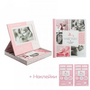 Фотоальбом в подарочной коробке с местом под фото "Наше чудо розовый"