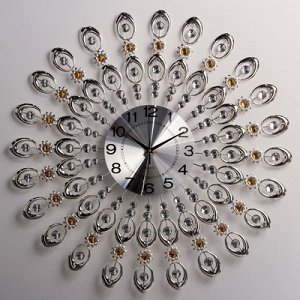 Часы настенные, серия: Ажур, Стальные Перья, d=69 см