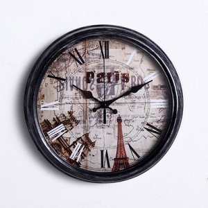 Часы настенные, серия: Город, "Paris", круглые, d=33 см