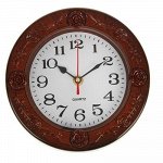 Часы настенные, серия: Классика, &quot;Регина&quot;, d=19.5 см