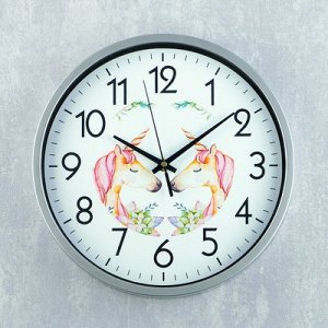 Часы настенные, серия: Классика "Единороги в цветах" d=28.5 см, дискретный ход