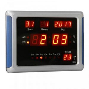 Часы настенные электронные с календарём и будильником, красные цифры 23х5х17 см микс
