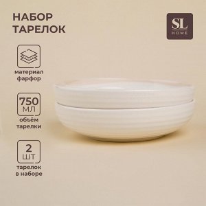 Тарелки глубокие SL Home «Гато», 750 мл, d=18.5 см, набор 2 шт., фарфор, белые