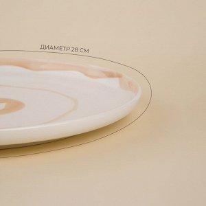 Тарелка SL Home «Гато», d=28 см, фарфор, белая