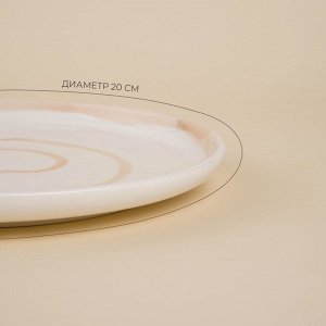 Тарелки SL Home «Гато», d=20 см, набор 2 шт., фарфор, белые