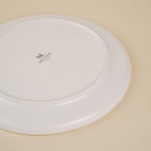 Тарелки SL Home «Гато», d=20 см, набор 2 шт., фарфор, белые