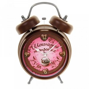 Часы-будильник Шоколадное настроение, диам. 12,5 см