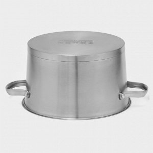 Кастрюля Magistro HiTech Steel, 5.2 л, d=24 см, h=14.5 см, слив для воды, капсульное дно, индукция, нержавеющая сталь