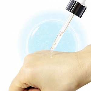 Сыворотка ферментированная с галактомисисом GALACTOMYCES 94% SERUM (GN), 30 мл