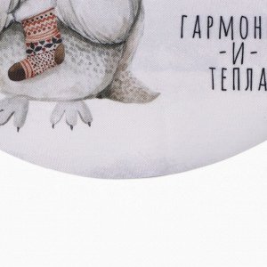 Набор сервировочных салфеток на стол "Гармонии и тепла" 30х30см-4 штуки, 100% п/э, оксфорд 420 г/м2