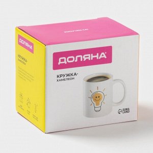 Кружка - хамелеон Доляна «Лампочка», 350 мл, керамика, белая