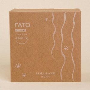 Салатники SL Home «Гатто», 1.1 л, d=18.5 см, набор 2 шт., фарфор, белые
