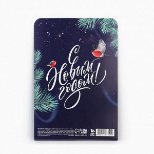 Подарочный набор новогодний, блокнот, наклейки 2 листа, магнитные закладки 2 шт. «Все желания исполнятся!»