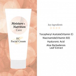 Крем гель с витамином Е Vitamin E Gel Cream 120ml (EC120)