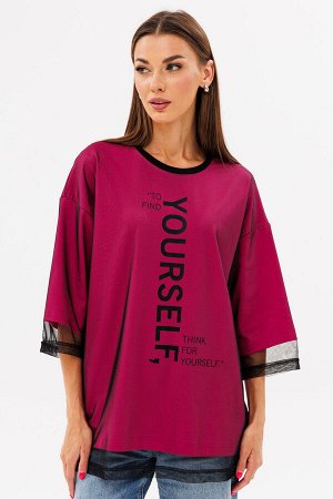 Джемпер Джемпер Kivviwear 422704 фуксия 
Состав: Хлопок-92%; Эластан-8%;
Сезон: Осень-Зима
Рост: 170

Представляем вам современный джемпер, который станет ярким акцентом вашего гардероба. Этот джемпе