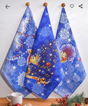 Полотенце кухонное рогожка 45*60 см Волшебница