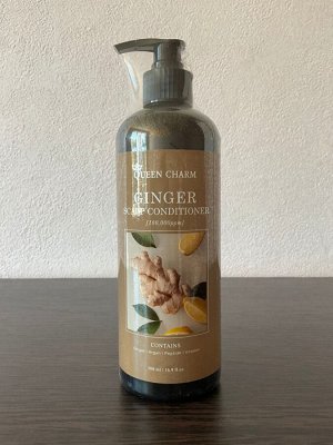 QUEEN CHARM Кондиционер для волос с 10% экстрактом имбиря, 500 мл