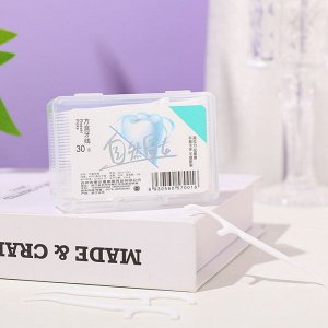 Новый бренд Пластиковые зубочистки с нитью (флоссеры), комплект 30 шт., пластиковый бокс
