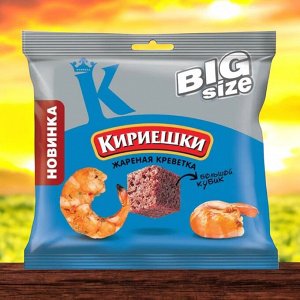 «Кириешки Big Size», сухарики «Жареная креветка», 80 г