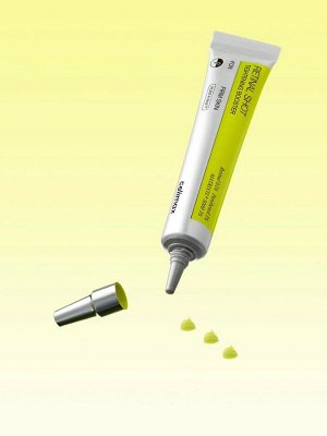 Celimax The Vita-A Retinal Shot Tightening Booster Бустер с ретиналем