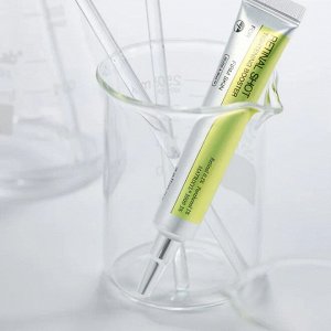Celimax The Vita-A Retinal Shot Tightening Booster Бустер с ретиналем