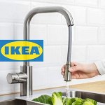 [NEW] IKEA➲ Смесители и раковины для кухни