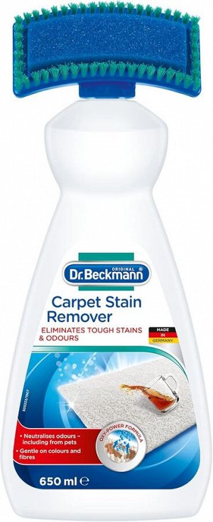 Dr. Beckmann Carpet Stain Remover - средство для очищения пятен и запаха животных на коврах и мебели