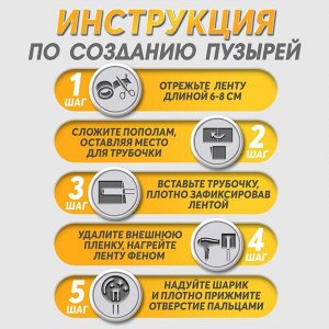 Двусторонняя самоклеящаяся лента ЛОМ, 50 мм x 5 м