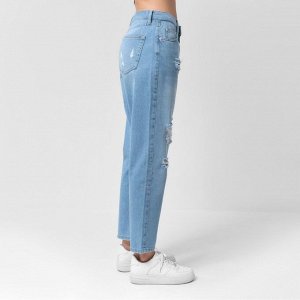 Джинсы женские мом MIST: Denim (31) 48, голубые